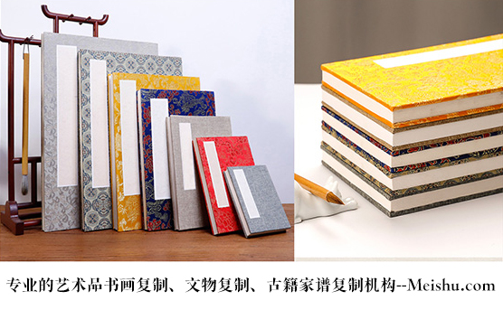 刚察县-艺术品宣纸印刷复制服务，哪家公司的品质更优？