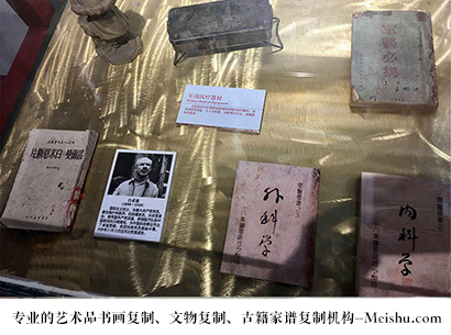 刚察县-哪家古代书法复制打印更专业？