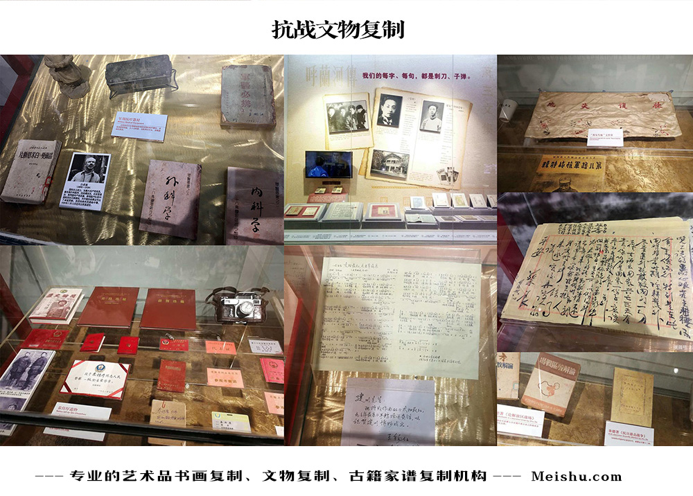 刚察县-中国画家书法家要成名最有效的方法