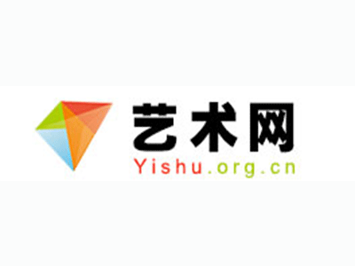 刚察县-中国书画家协会2017最新会员名单公告